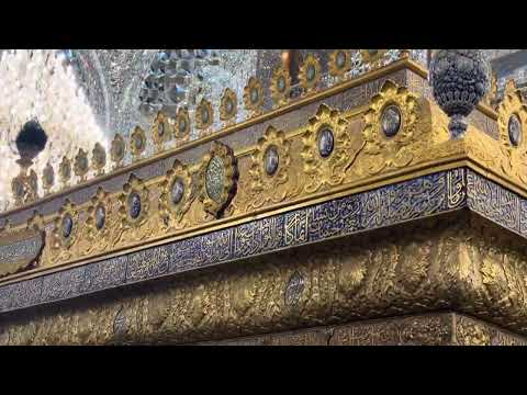  ضریح مبارک امام موسی کاظم ع و امام محمد تقی جواد ع5 9 24