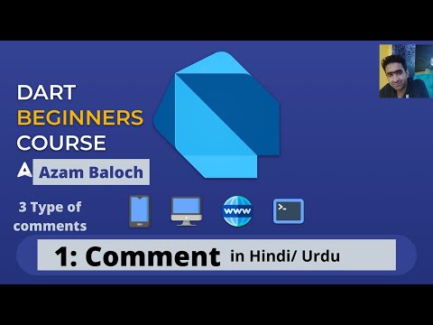 How to make Comments in Flutter & Dart in Hindi / urdu