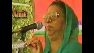narinder biba, chan mata gujari da