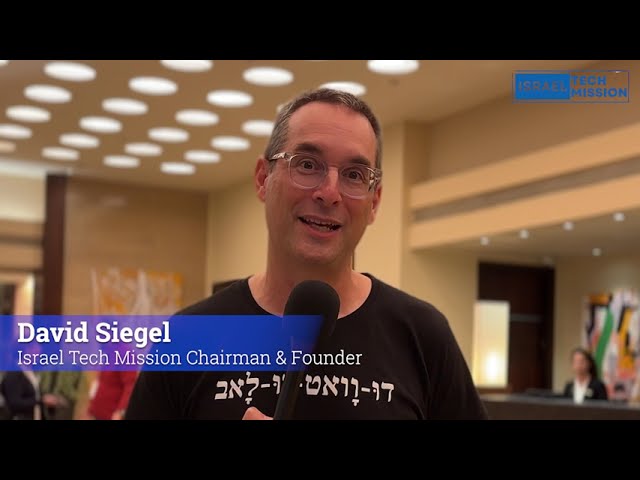 Israel Tech Mission: Kevin Ryan's VC Mission November 2024