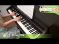 もう一度...feat.BENI / 童子-T : ピアノ(ソロ) / 中級