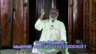 Download Lagu QUR'AAN- ENN SEUL MOYEN POU SORTI DEPI FITNAH - PART 1 - Par QAARIY MANSOOR - 12.05.19/1440H MP3