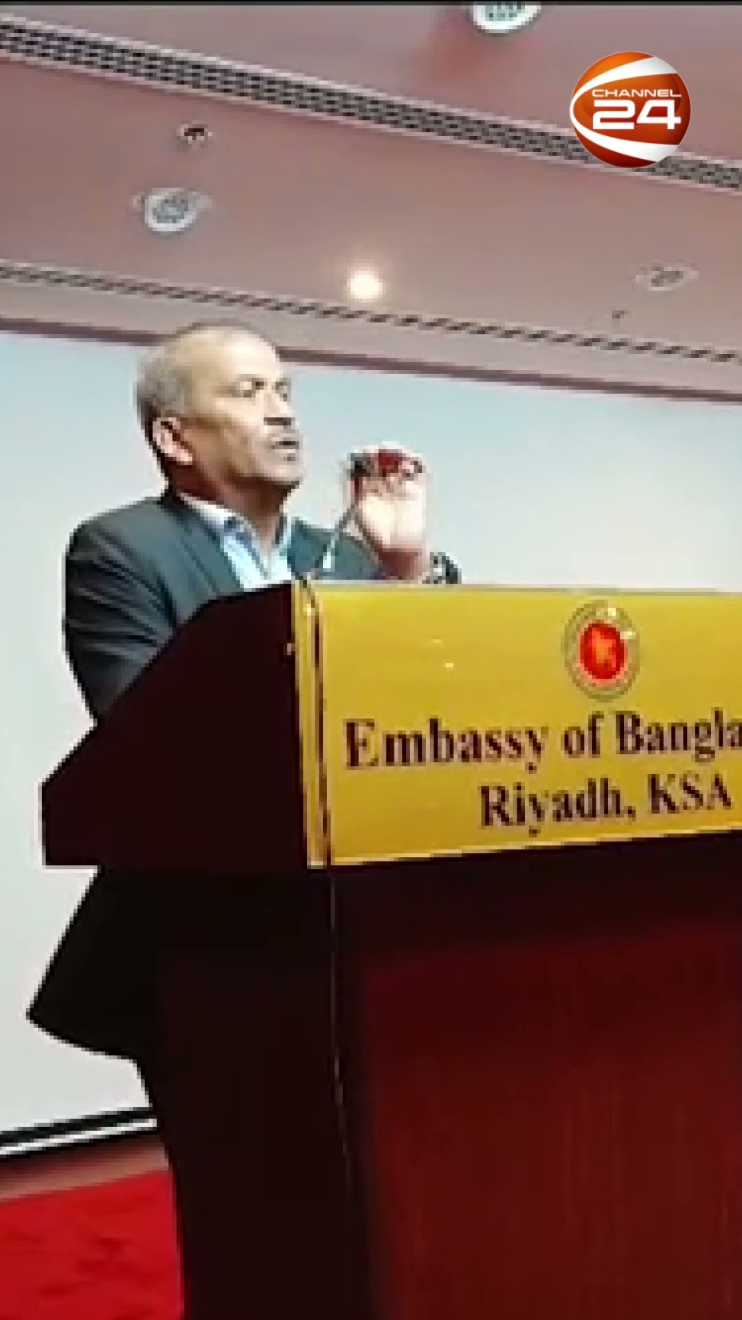 'তরমুজ বিক্রি করে প্রতিদিন ৩০০ টাকা আয় করতে পারেন' #channel24 #saudiarabia #asifnazrul #latestnews