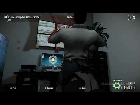 Видео: Най-новата актуализация на Payday 2 има играчи отново в безредици