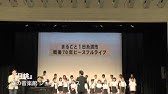 月桃の花 ピアノ伴奏 歌詞付 Youtube