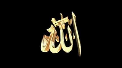 عمر القزابري ... تلاوة رائعة الفَاتحة