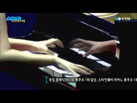 Caroline Fischer - Interview and performance on YTN Korea, 캐롤라인 피셔‏