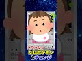 まるで「手品」みたいなポケカ「ネジキ」 #shorts