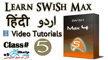 swishmax tutorials for beginners part 5 - swishmax animation tutorial