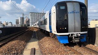 名鉄2000系 2012F ミュースカイ 中部国際空港行き