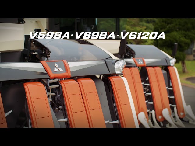 5-6 row harvesting. For large-scale rice growers. High