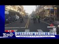 國中生起跑過馬路! 撞飛違規騎士雙方慘摔｜TVBS新聞 @TVBSNEWS02