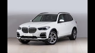 BMW X5 xDrive30d | BMW invelt Praha a Plzeň