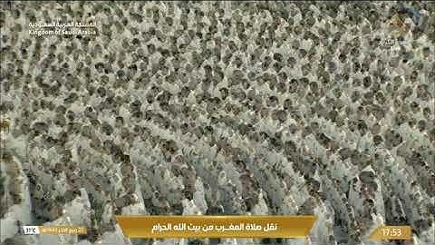أواخر سورة الزمر ل فضيلة الشيخ د.عبدالله الجهني من صلاة المغرب 25 / 4 / 1445هـ