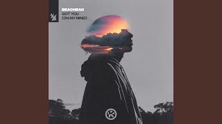 Got You (On My Mind)