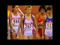 503 European Track and Field 1986 10000m Women