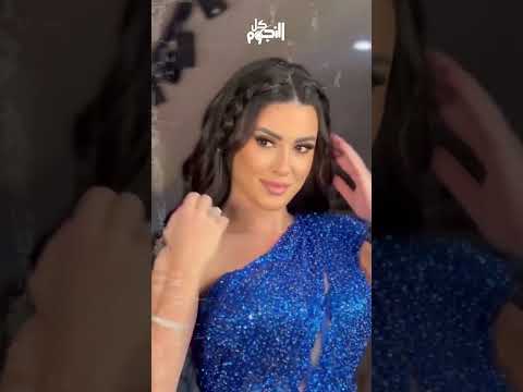 مفاجأة عن عروسة أحمد العوضي