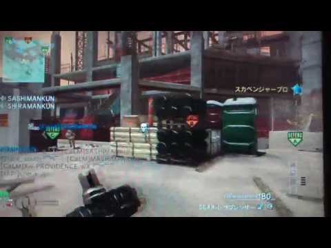 CaLM MW3 DOM 「謎のバグ襲来の巻き!!」