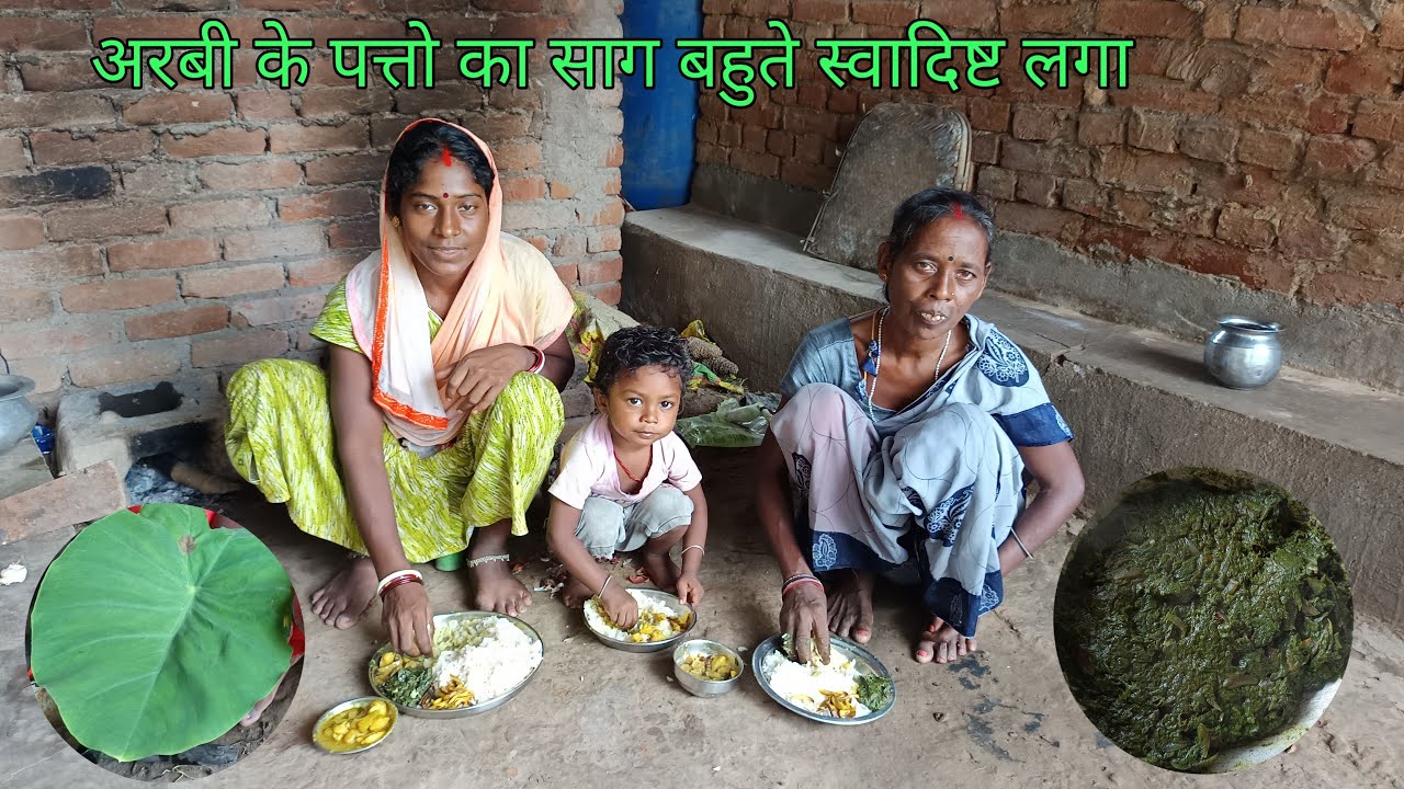 अरबी के पत्तो का साग कभी नही ऐसा खाया होगा