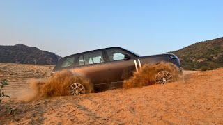 Range Rover OffRoad Drive | Gagan Choudhary