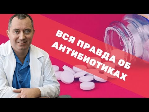 Как правильно применять антибиотики – 2 золотых правила!