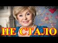Отравили Ангелину Вовк...Москва страдает от потери...