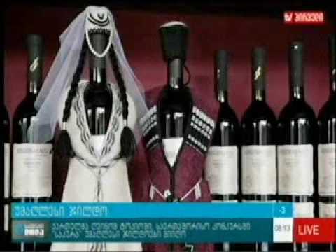 16 02 2017   ტვ პირველი   საქმიანი დილა TV1