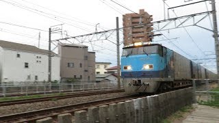 JR貨物・M250系スーパーレールカーゴ（Japan Freight Railway）