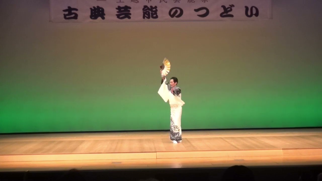 藤尾流舞踊会「白鷺の城」