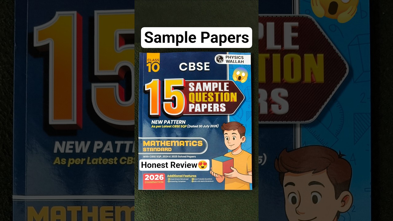 Class 10 PW Maths Sample Papers Honest Review 😍 | CBSE Class 10 Best Sample Papers 🔥