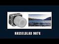 Hasselblad 907X EP010  - XCD 30 Sunset Lake Wakatipu