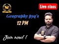 GEOGRAPHY PYQ || #ltgrade #gk #sscexam #upsi #dsssb