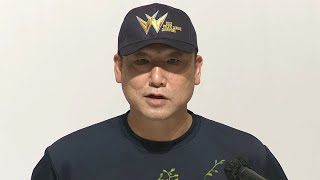【連覇達成】オリックス・バファローズ 優勝共同記者会見