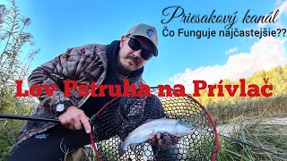 Lov na Prívlač/Lov Pstruha na Prívlač/Lov Pstruha na Priesakovom kanáli/#spinning #troutfishing