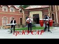 гр.КУСАР-"КIанивилин хиялар".(гитара)# NEW2019# gr.QUSAR.