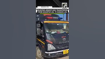 Mukhtar Ansari’s son, Umar Ansari transferred from Ghazipur jail to Kasganj jail