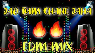 Jao Tum Chahe Jaha - In EDM Mix - Dj Satish And Sachin | Unreleased | New Trend