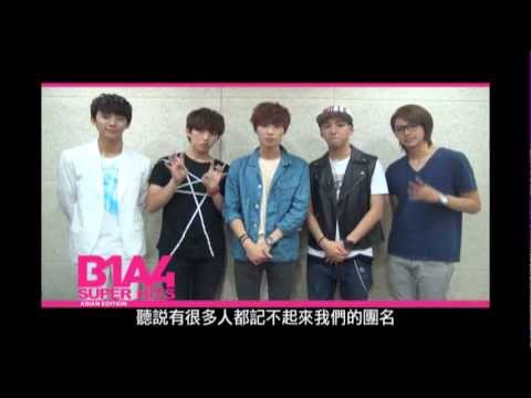 B1A4《SUPER HITS》問候語