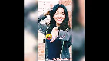 حاله واتس جميله جدا علي مهرجان على عيني مش قصدي يا روحي 