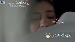 ناصيف زيتون وصلك خبر حالات واتس اب حزينه