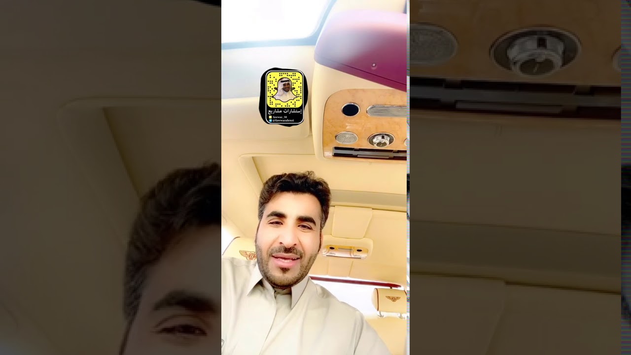 مشاكل الفود ترك بين يطلب رزق الله ومن يستغفل خلق الله