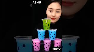 [ASMR]17탄신기한물먹방ASMR DRINKING #ASMRDRINKING