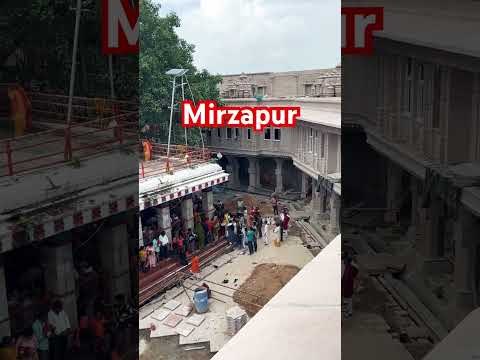 #viral #trending #shorts #viralshorts #trendingshorts #mirzapur #travel #family