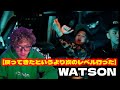 【DMGリアクション】Watson - Intro “Soul Quake”!!!別の次元へ