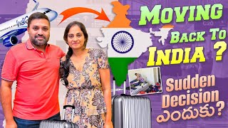 Going Back India?  hemuvenkat vlogs