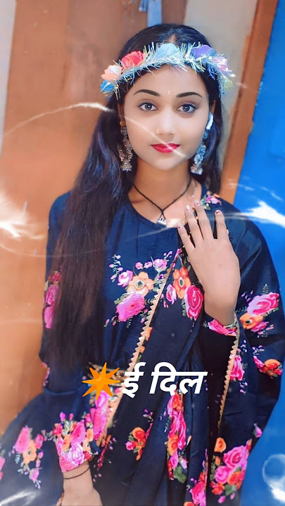 Dil Tohare Naame | Amit Star Gorakhpuri, Shilpi Raj | #shorts #trending #love #song #viral #dp #4k