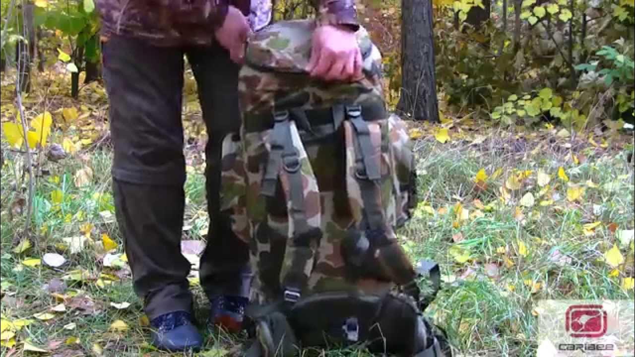 caribee platoon 70l