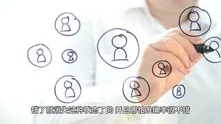 交易心得合集 2