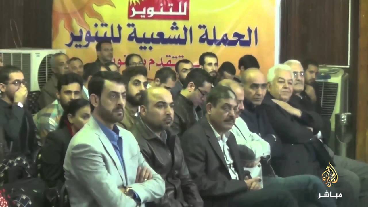 #شاهد ..  حزب التجمع  يعقد مؤتمراً صحفياً عن القضية الفلسطينية #مصر