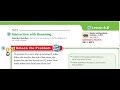 Understanding Subtraction with Renaming